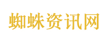 家和万事兴
